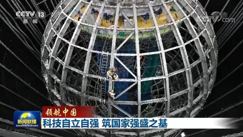 物联网平台数据安全架构设计的核心要素**
