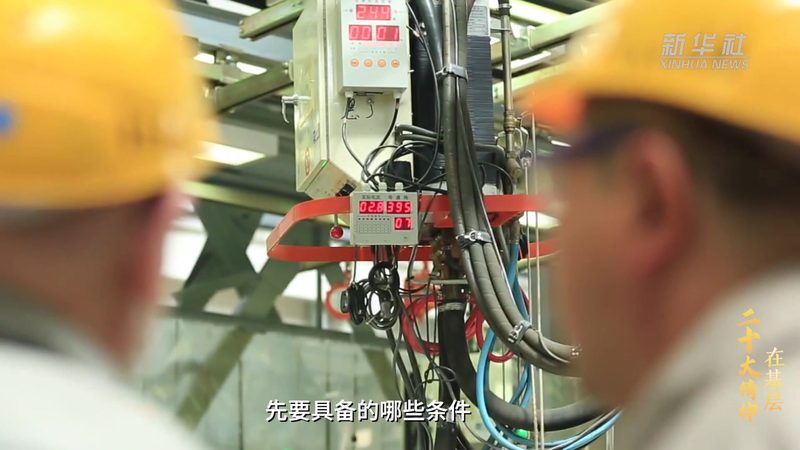软件定制开发报价明细：揭秘关键因素与评估标准