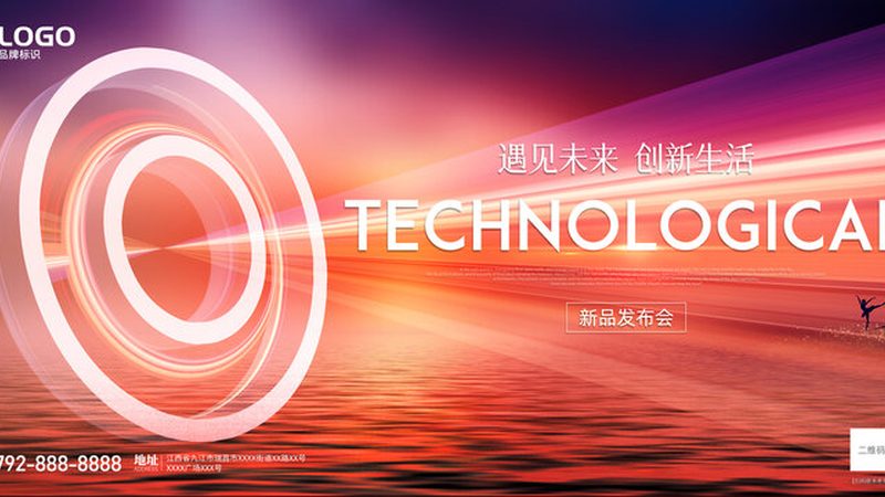 IT数据服务商如何选择？关键因素解析